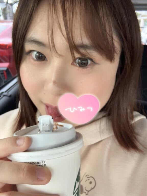 &#9825;&#9825;