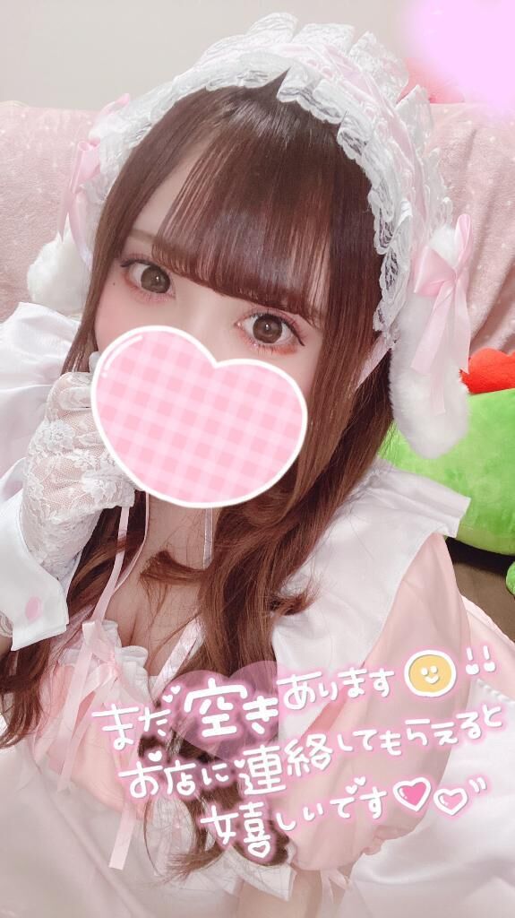 &#9825;今日から出勤します！