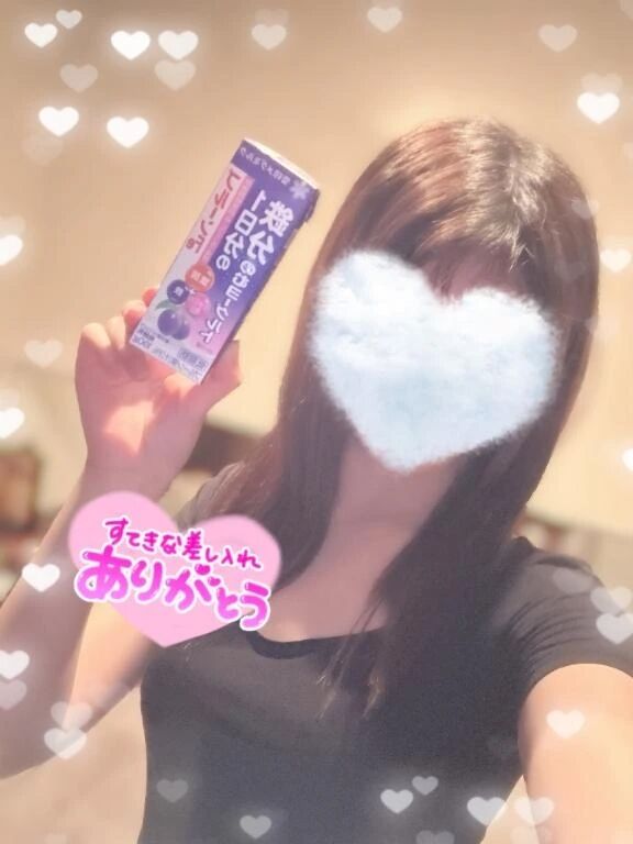 イキまくり///&#128584;&lrm;&#129293;