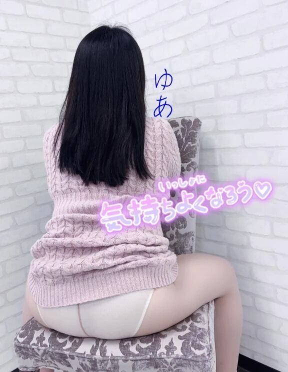 アレとアレがあると化学反応⁉️