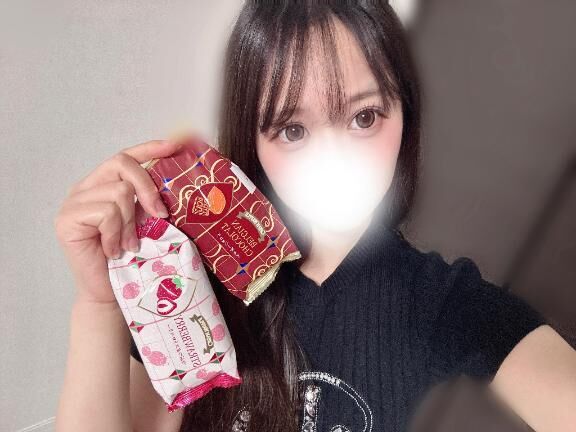 お礼っ
