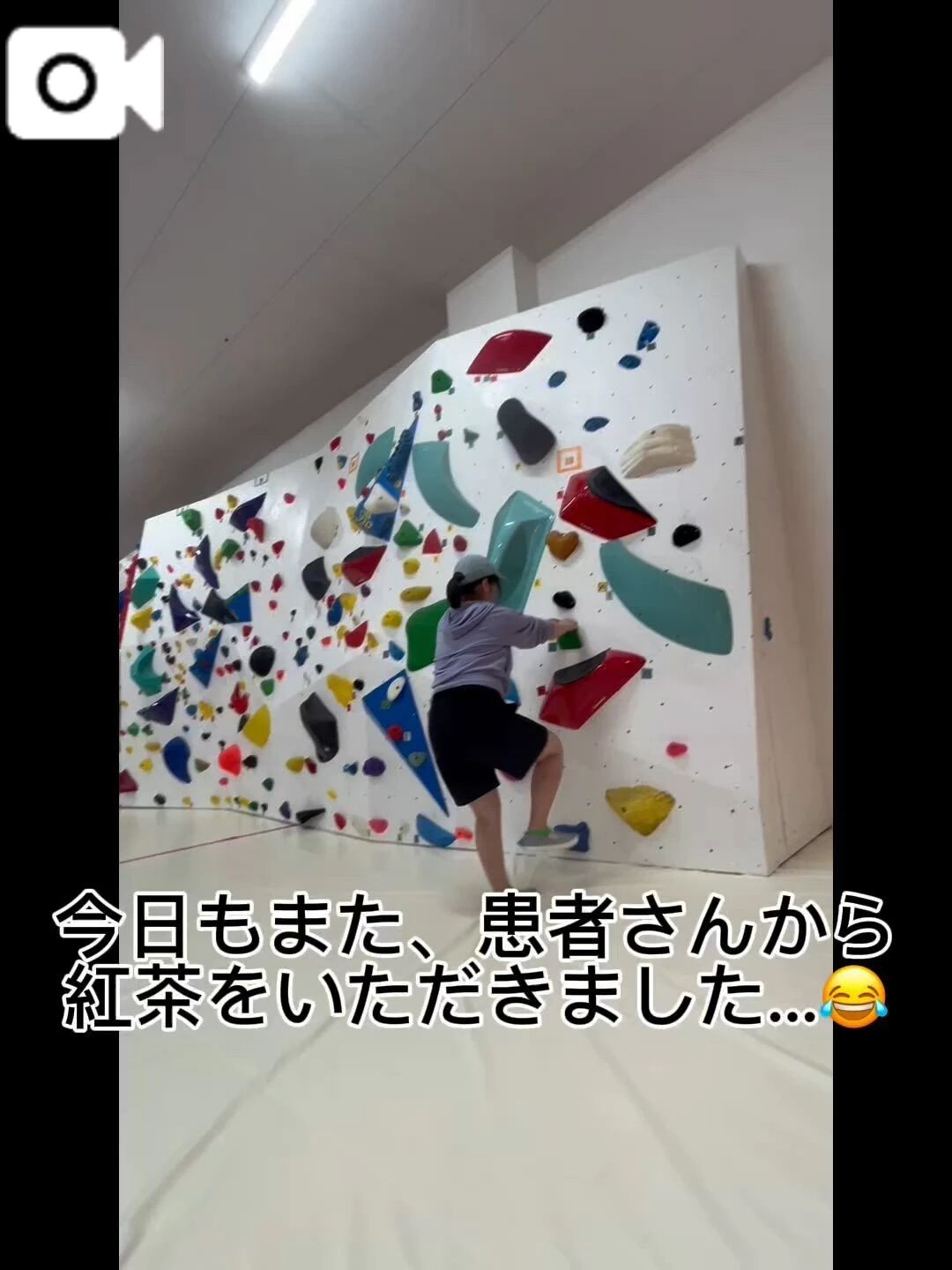 紅茶愛が止まらない患者さん&#9749;&#128149;