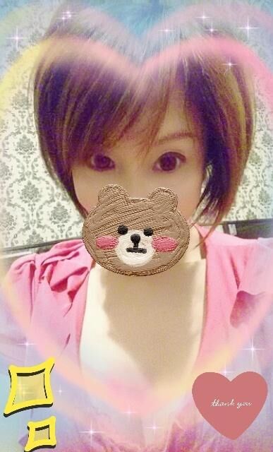 この後も♡♡