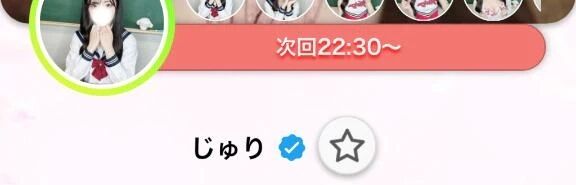 &#9825;ラスイチ&#9825;