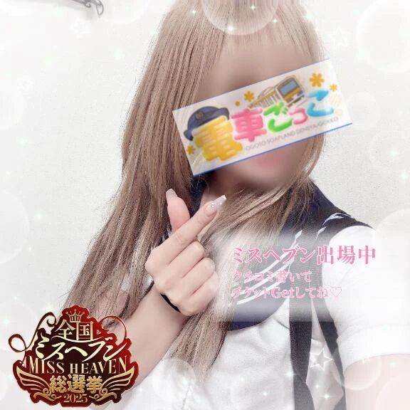 残り1枠です&#129402;&#128158;