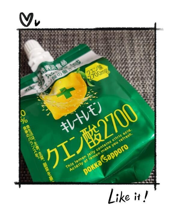 イメージ