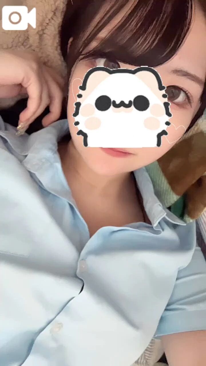 受付終了