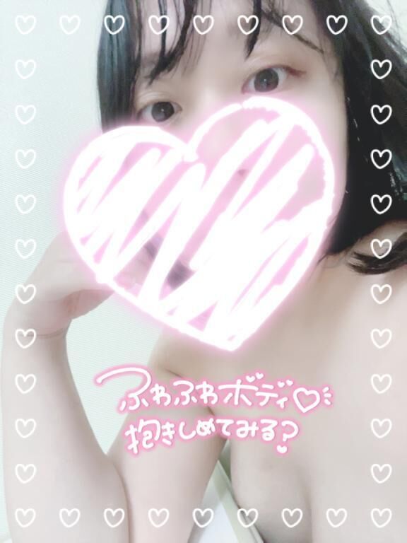 お風呂入る&#9825;