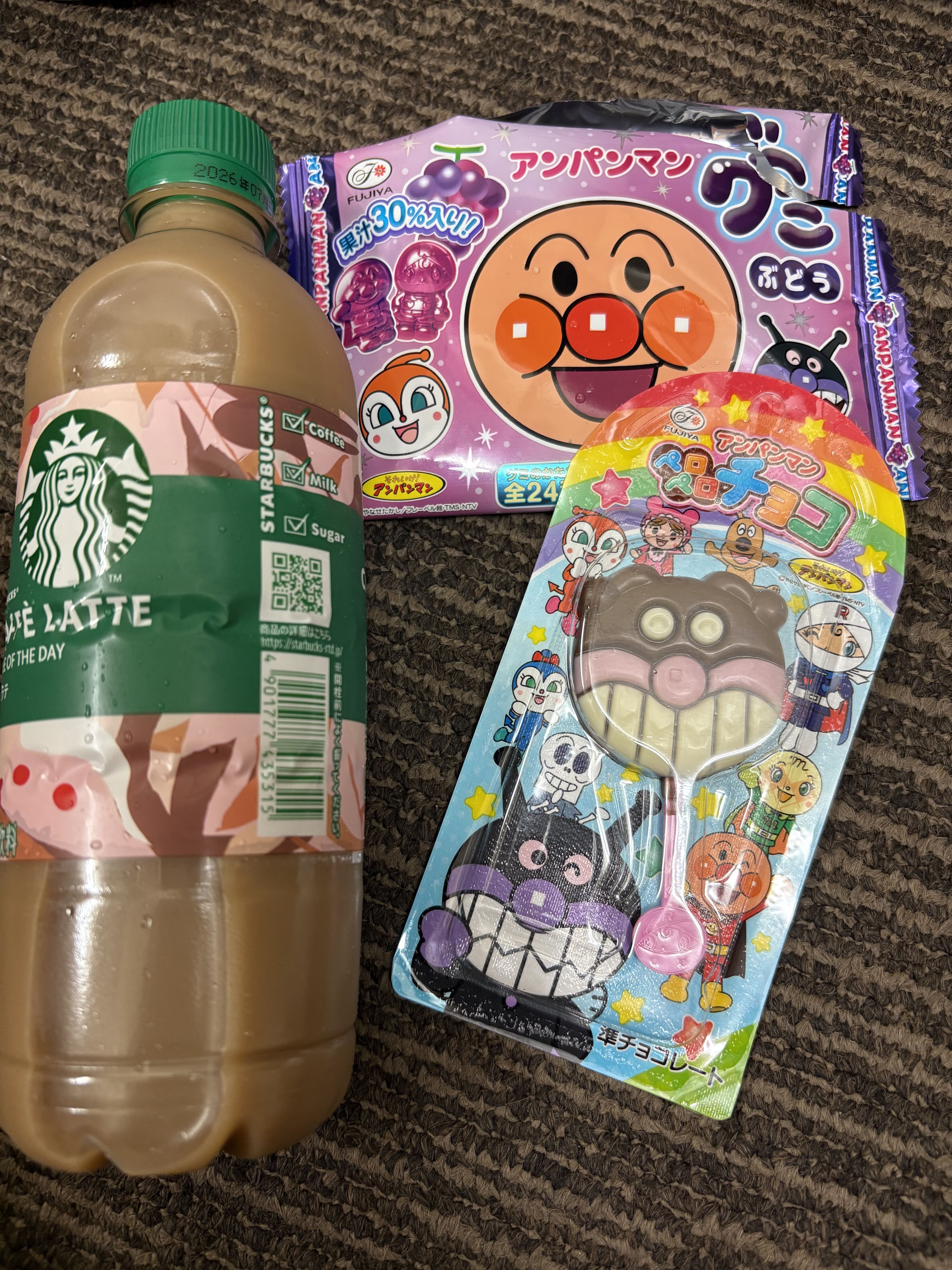 ありがとうございました&#128140;&#128158;