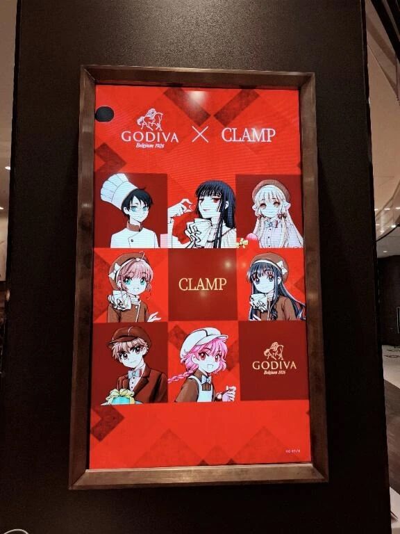 イメージ