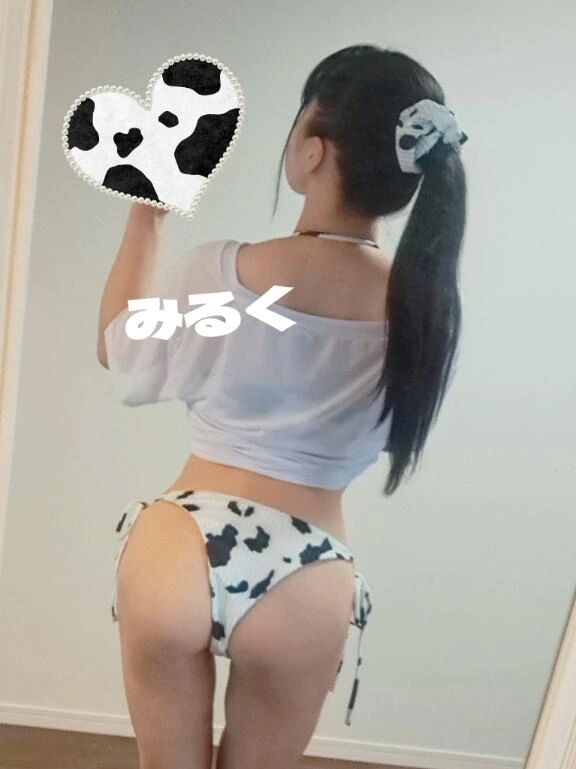 &#127868;背中のライン