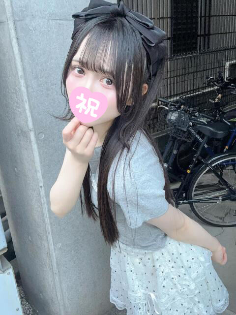 奥にたっぷり出してほしいな