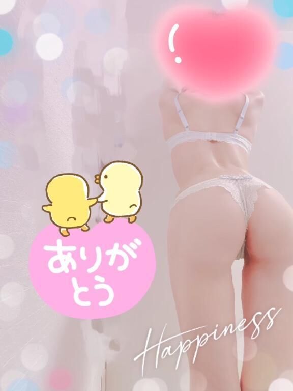全裸さゆり!&#9825;