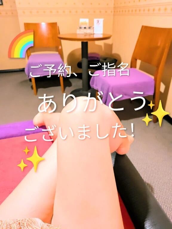 10/13(月)博士♪