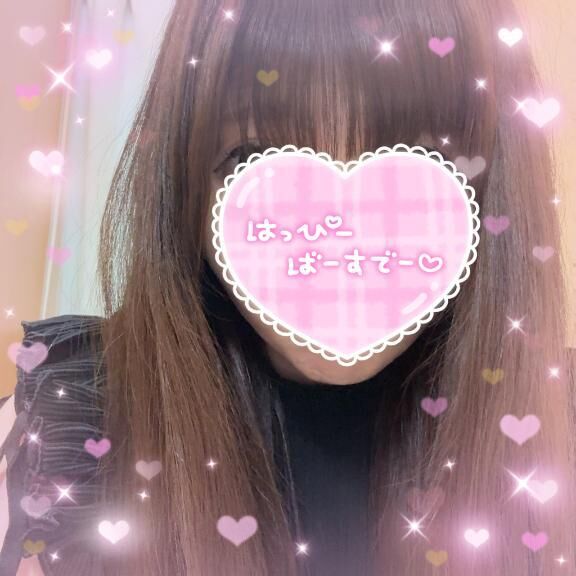 こんばんは♪