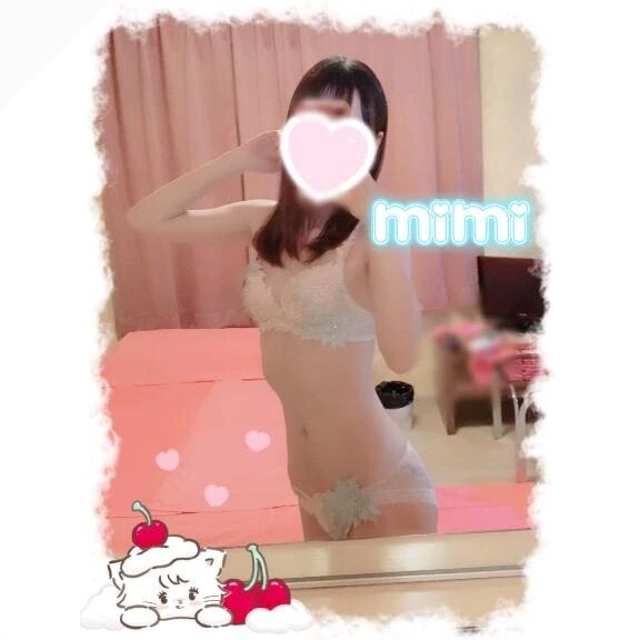 &#127804;出会えたことが嬉しい&#127804;