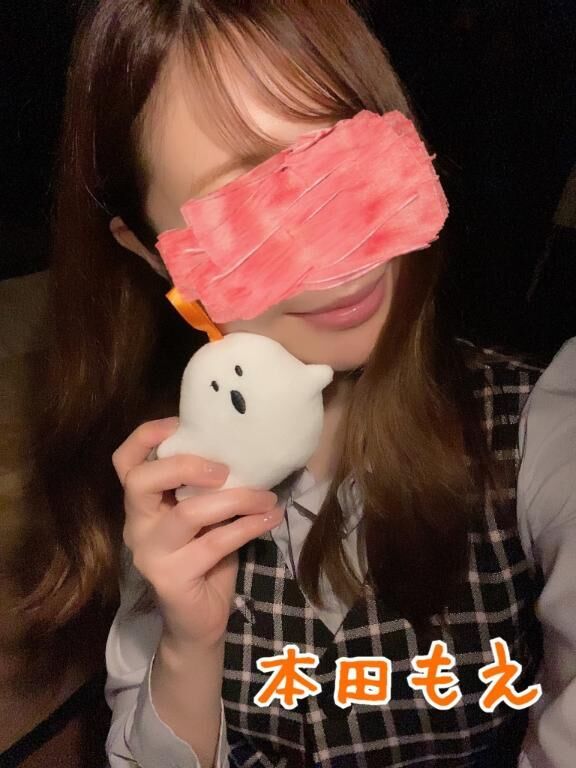 感謝&#x301C;！