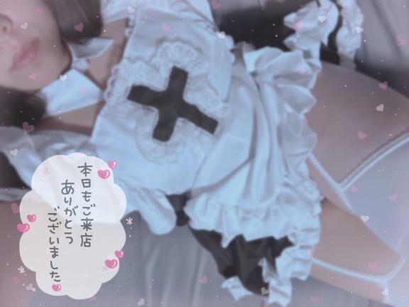 退勤♡♡