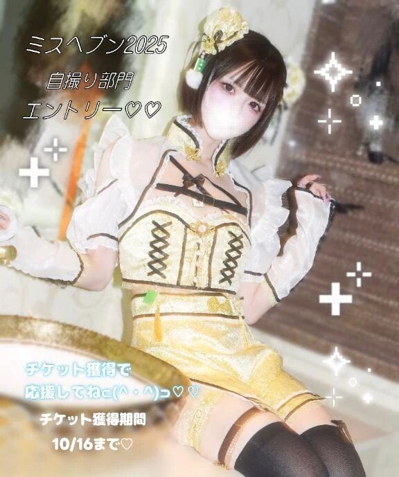 うぉあにｰ&#128060;&#128155;
