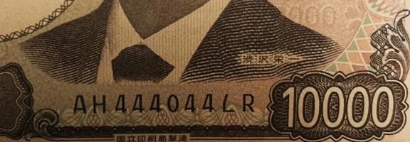 4が好き
