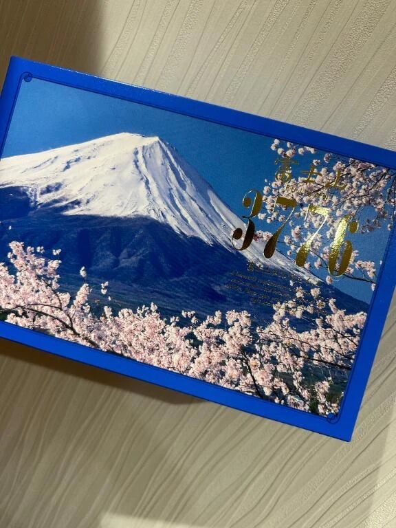 仲良しN様&#9825;