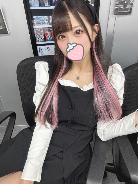 Ｙ様。ありがとう。