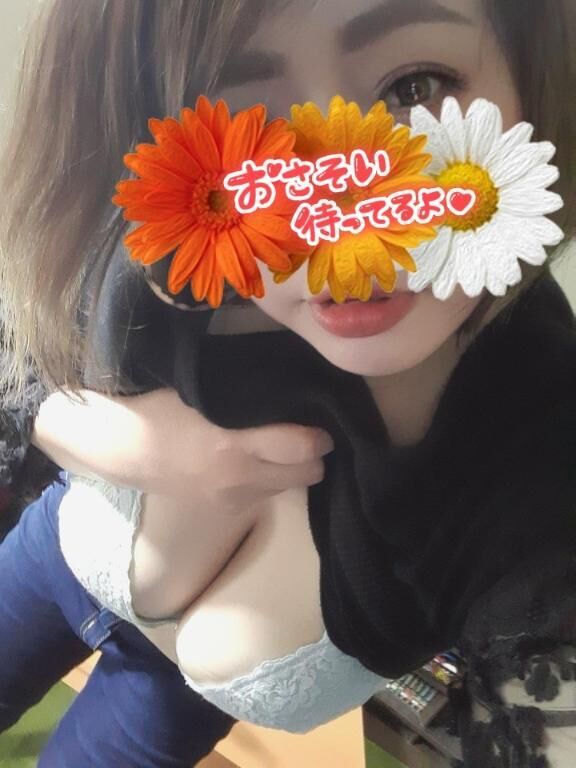 [お題]from:へぇー。さん
