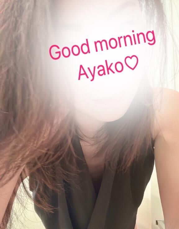 Good morning &#9825;