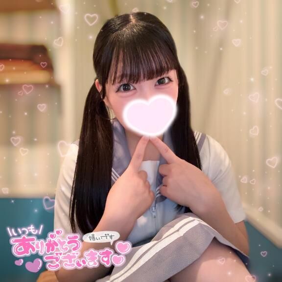 うれしいこと&#9825;&#9825;