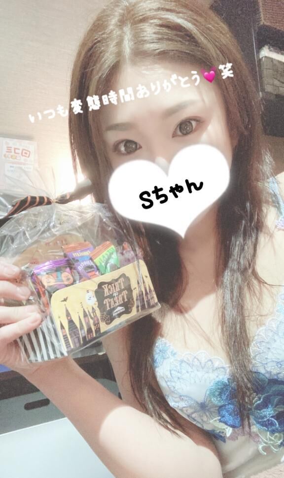 仲良しSちゃんへ&#9825;