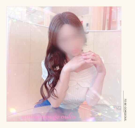 気をつけて