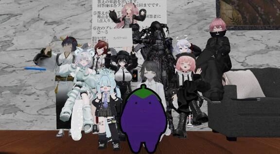 VRChat