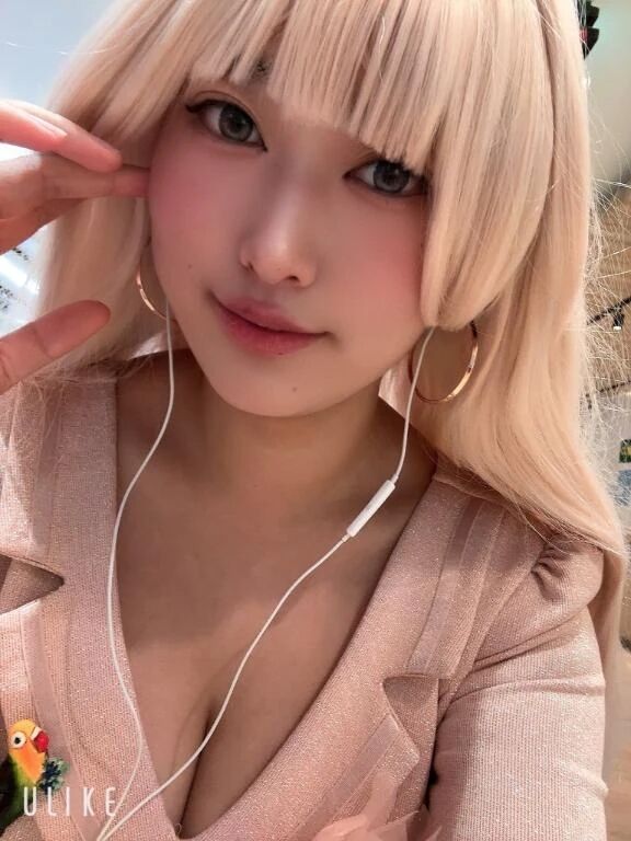 おはよう