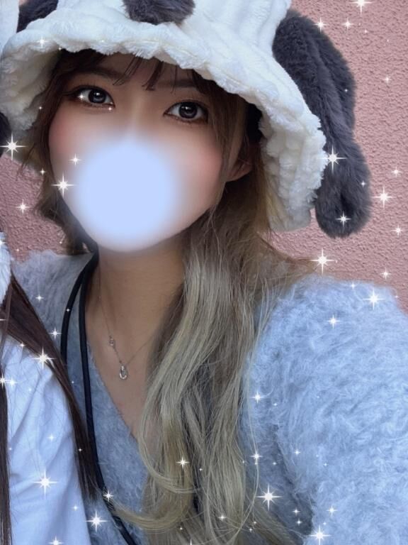 長い時間いるから、会いに来てね♡