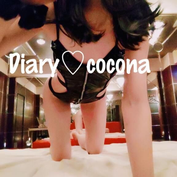 おはよ&#9825;