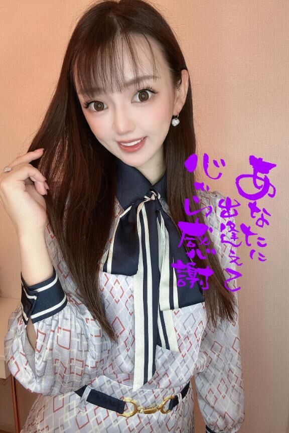 カンペキ