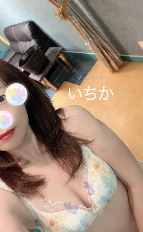 変更です