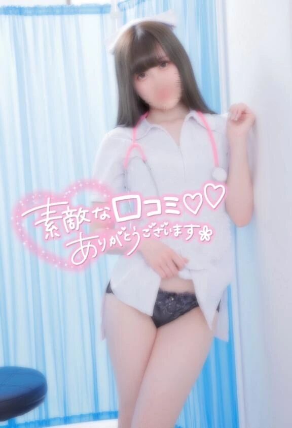 オナクラならではの