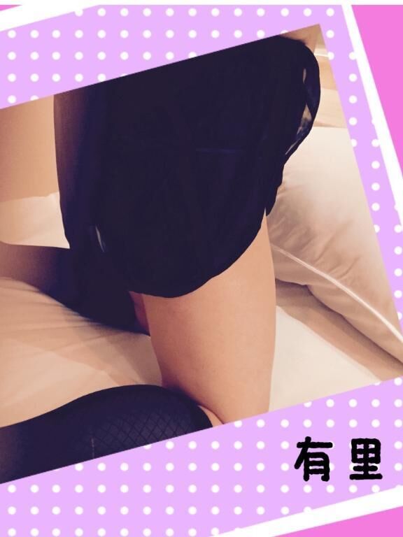 待機してます