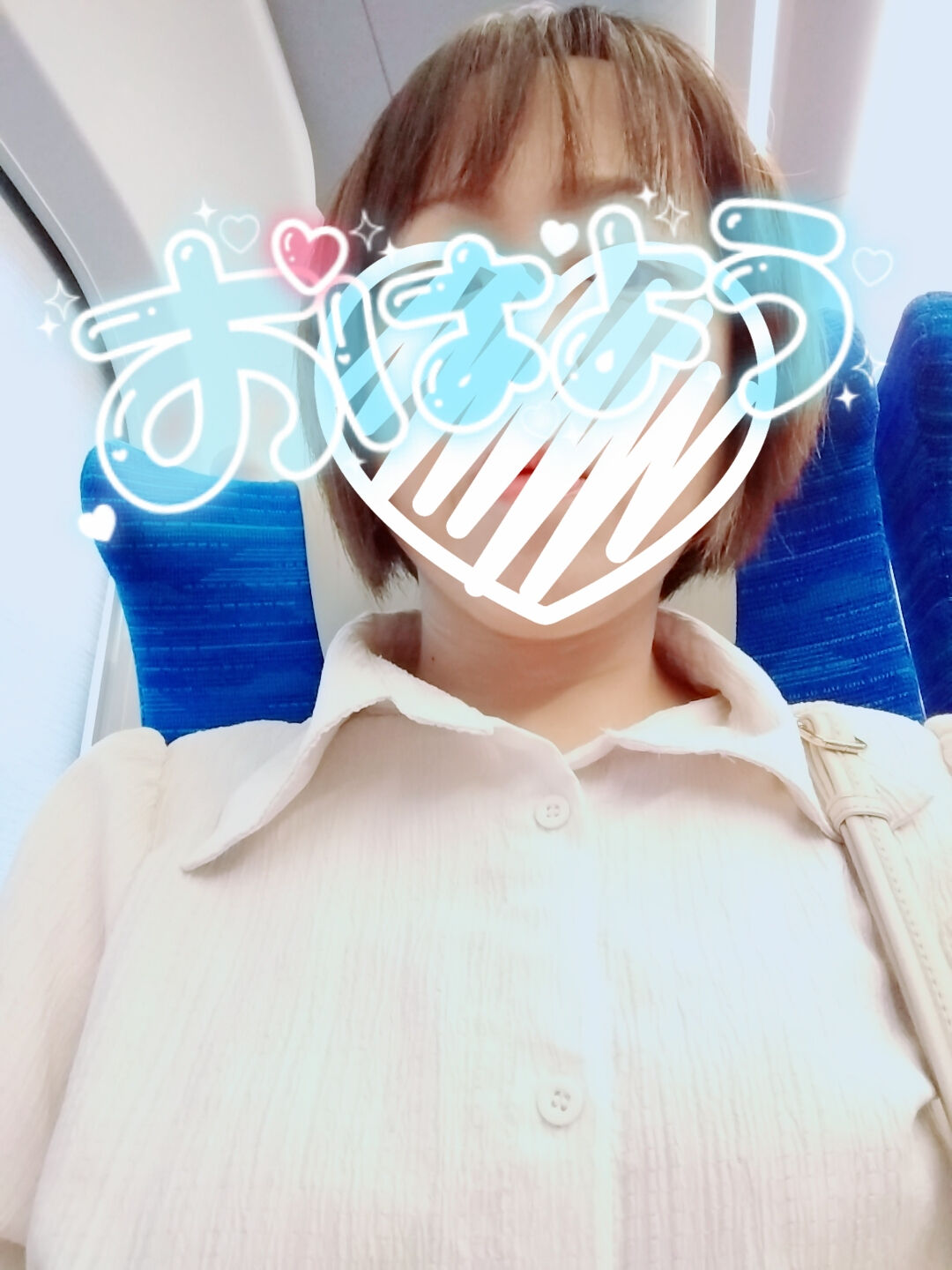 あつい？さむい？