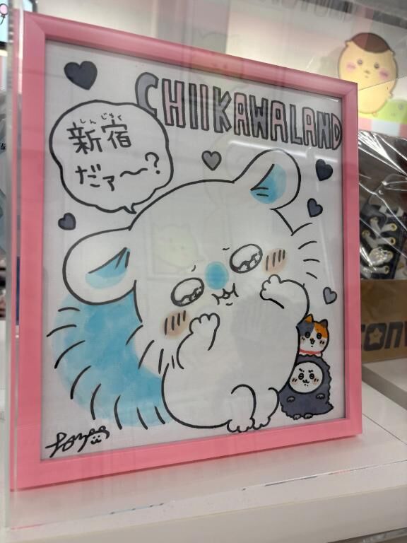 おあよ&#9825;
