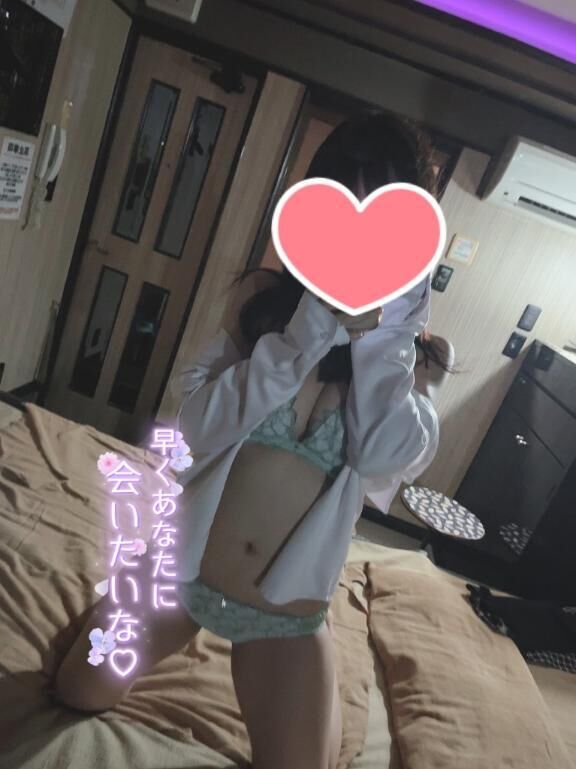 2人だけのひみつ、しよ？