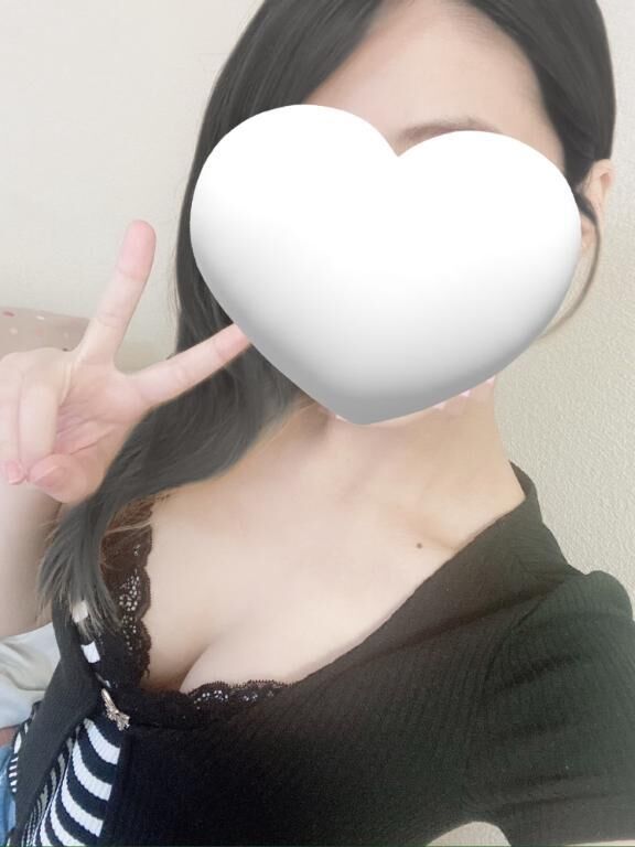 おはよ！