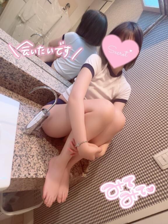 しゅっ&#9825;&#9825;
