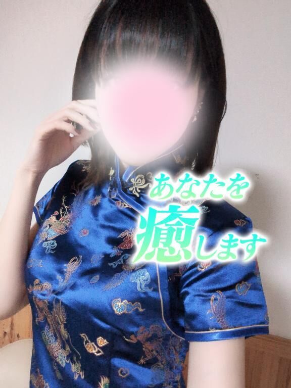 しゅっきーん♡♡♡