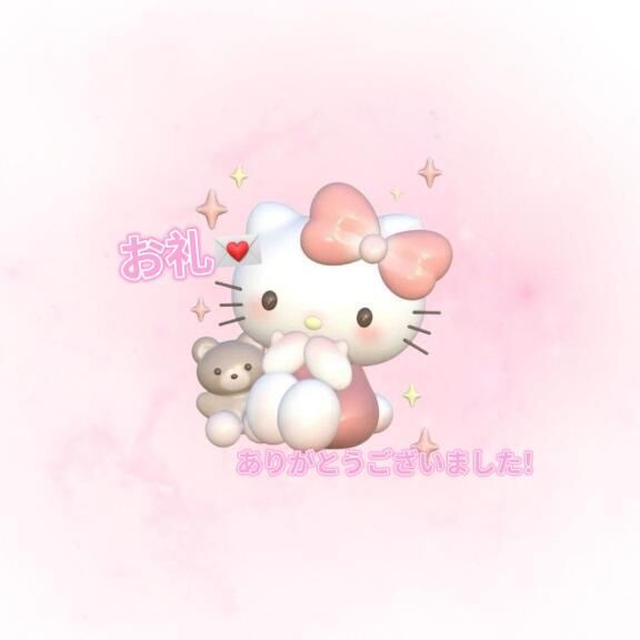 408号室のお兄さん&#9825;
