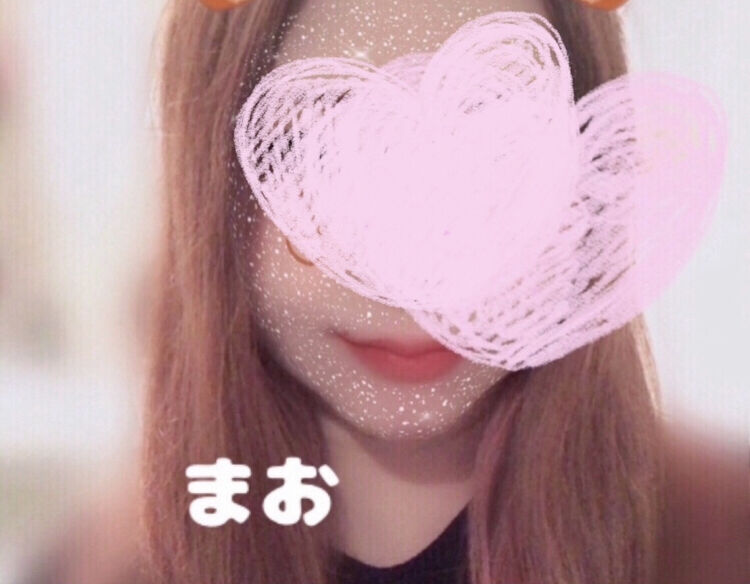 8時までお待ちしてます♡