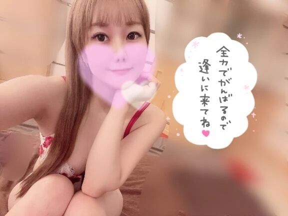 やっぱり大好物