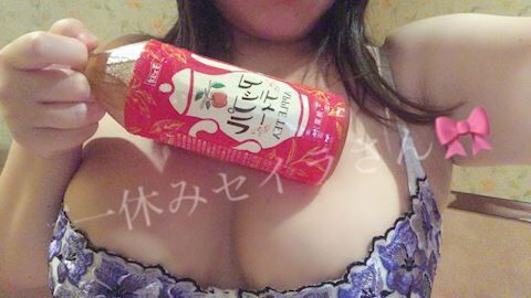 懐かしい&#9825;&#9825;&#9825;