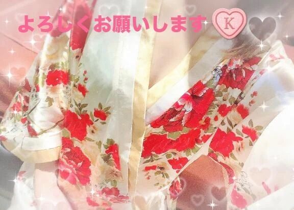 &#9825;入店&#9825;